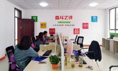 薛城區(qū)周營鎮(zhèn) 電商賦能鄉(xiāng)村經(jīng)濟(jì)，服務(wù)升級(jí)助力農(nóng)民創(chuàng)業(yè)