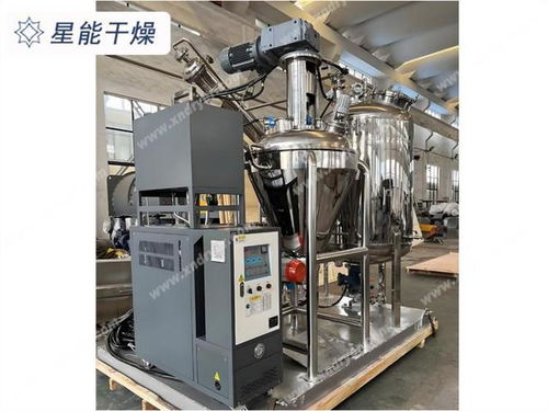 2025年單錐真空干燥機(jī)廠家推薦 常州市星能干燥，制造工藝精湛，助力化工產(chǎn)品生產(chǎn)